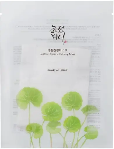 Beauty of Joseon Mască facială calmantă Centella Asiatica, 25 ml