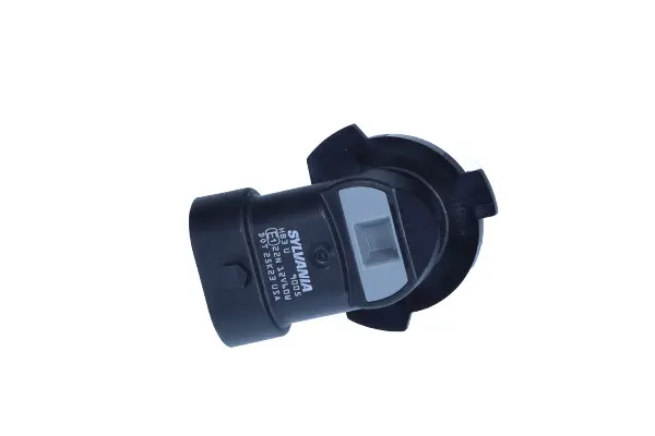 Bec, far faza lunga OSRAM 9005-1BL