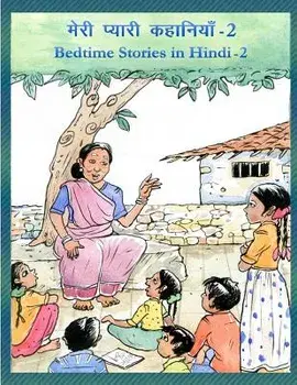 Bedtime Stories in Hindi - 2, Paperback/Suno Sunao Inc