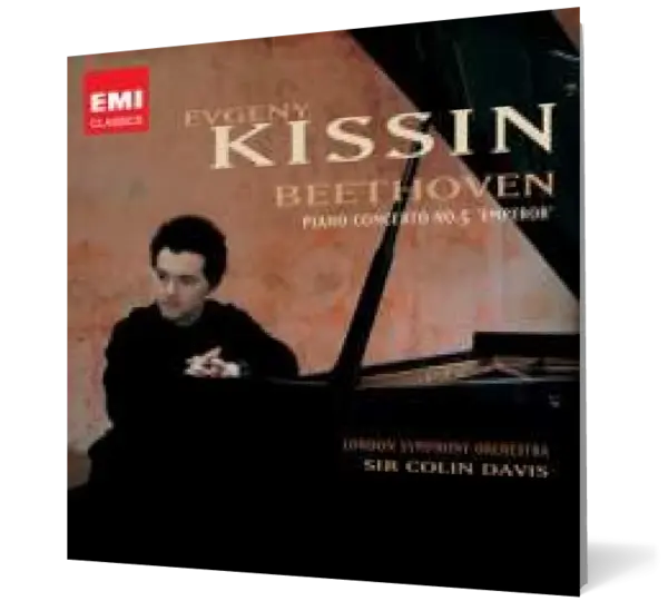 Beethoven: Piano Concerto No. 5 in E flat major, Op. 73 'Emperor'