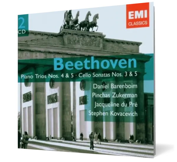 Beethoven - Piano Trio No. 5 in D major. Piano Trio No 11 in G major