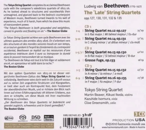 Beethoven: The 'Late' String Quartets 3 CD -Box Set | Tokyo String Quartet