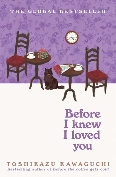 Before I Knew I Loved You (Paperback)