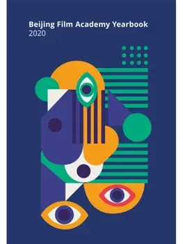 Beijing Film Academy 2020, Hardback/***