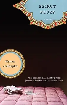 Beirut Blues, Paperback/Hanan Al-Shaykh