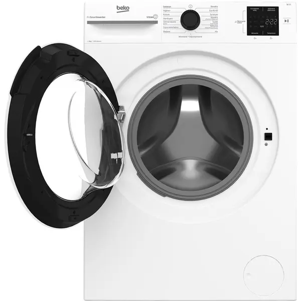 Beko Masina de spalat BEKO BM1WFU38225WW, b100, 8kg, 1200 rpm, 15 programe, AquaWave, Alb