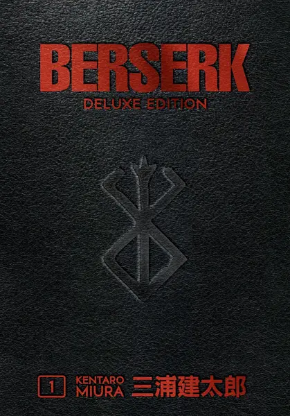 Berserk Deluxe, Vol. 1