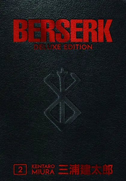 Berserk Deluxe, Vol. 2