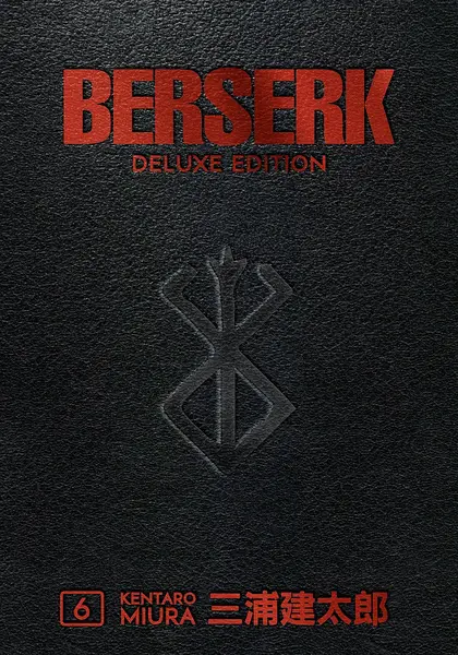 Berserk Deluxe, Vol. 6