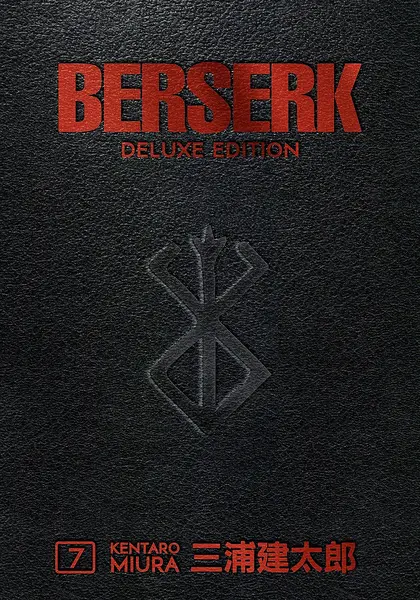Berserk Deluxe, Vol. 7