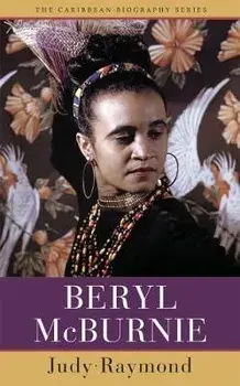 Beryl McBurnie, Hardcover/Judy Raymond