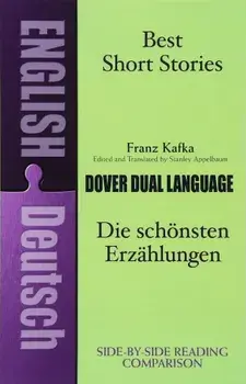 Best Short Stories: A Dual-Language Book, Paperback/Franz Kafka
