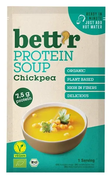 Bett'r supă proteică bio, năut, 30 g