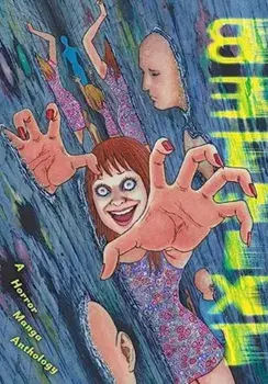 Betwixt. A Horror Manga Anthology, Hardback/Hua Hua Zhu