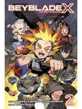 Beyblade X, Vol. 2, Paperback/Hikaru Muno