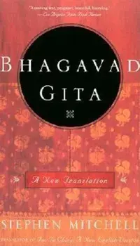 Bhagavad Gita: A New Translation, Paperback/Stephen Mitchell