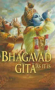 Bhagavad Gita as it is, Hardback/S.Bhaktivedanta Prabhupada