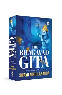 Bhagavad Gita - Swami Nikhilananda