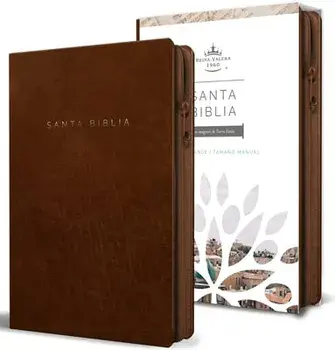 Biblia Reina Valera 1960 Letra Grande. Símil Piel Canela, Cremallera, Tamaño Manual / Spanish Bible Rvr 1960. Handy Size, Large Print, Leathersoft, Br/***