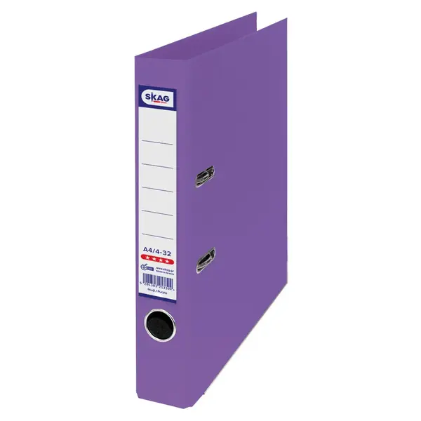 Biblioraft A4 plastifiat PP 5 cm/ 8 cm diverse culori Skag Biblioraft A4 plastifiat PP 5 cm/ 8 cm diverse culori Skag 5 cm mov