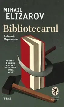 Bibliotecarul/Mihail Elizarov