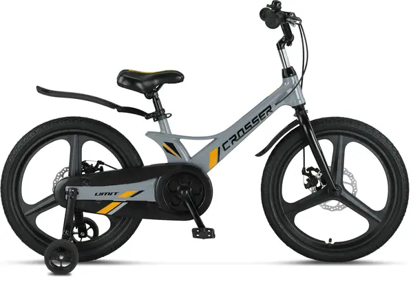 Bicicleta copii Umit Crosser, culoare gri portocaliu, roata 20 , cadru din aluminiu, frana disc