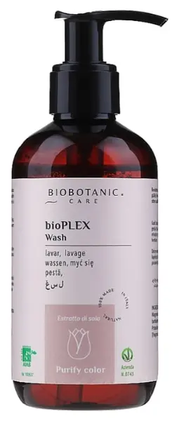 Biobotanic Care Purify color Șampon reparator Bioplex, 200 ml