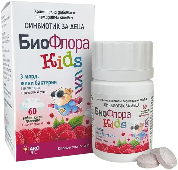 BioFlora Kids, 60 comprimate masticabile, Aro Life