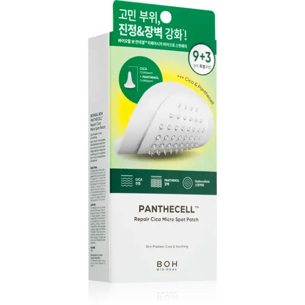 BIOHEAL BOH Panthecell Repair Cica Micro Spot Patch plasturi pentru piele problematică 12 buc
