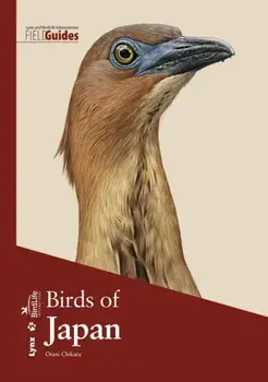 Birds of Japan, Paperback/Otani Chikara