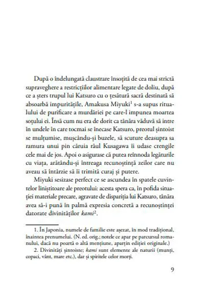 Biroul pentru Gradini si Iazuri | Didier Decoin