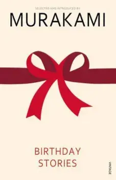 Birthday Stories, Paperback/Haruki Murakami