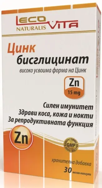 Bisglicinat de zinc, 15 mg, 30 capsule, LecoVita