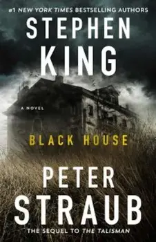 Black House, Paperback/Stephen King
