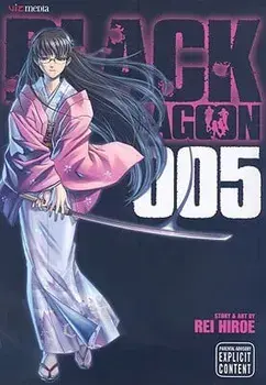 Black Lagoon, Vol. 5, Paperback/Rei Hiroe
