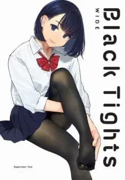 Black Tights Wide, Paperback/***
