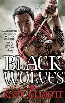 Black Wolves, Paperback/Kate Elliott