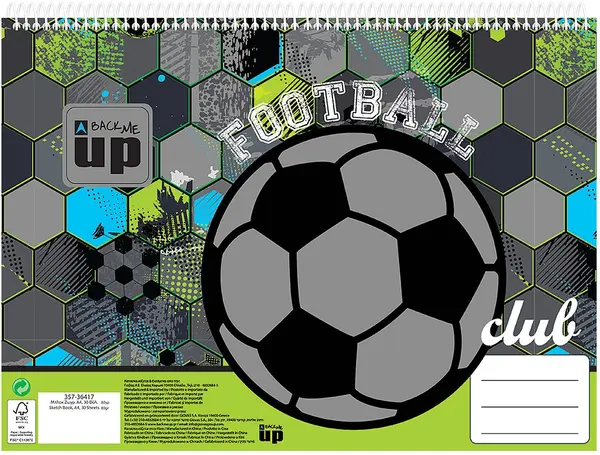 Bloc de schițe cu spirală Back Me Up Football Club, 30 file