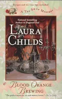 Blood Orange Brewing/Laura Childs