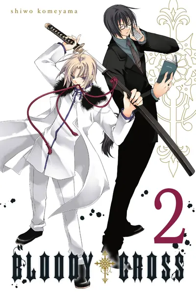 Bloody Cross Vol. 2 | Shiwo Komeyama