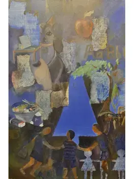 Blu’s Hanging, Paperback/Lois-Ann Yamanaka