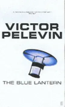 Blue Lantern, Paperback/Victor Pelevin