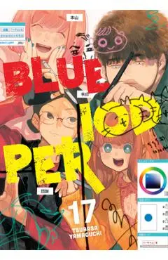 Blue Period 17 - Tsubasa Yamaguchi