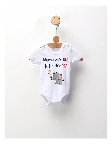 Body MS, Mama zice NU, Tata zice Da!, alb-albastru