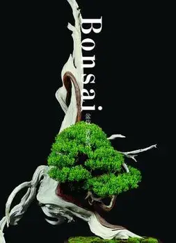 Bonsai: Reprint Edition, Paperback/Kunio Kobayashi