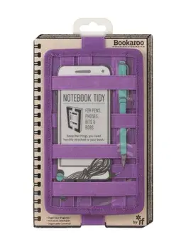 Bookaroo Notebook Tidy - Purple/***