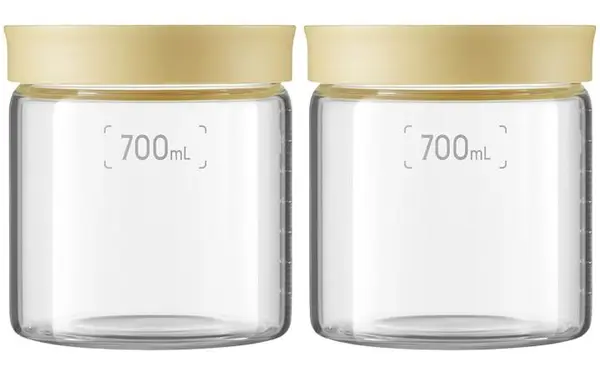 Borcane de depozitare BUYDEEM - CS1014, 2 buc, 700 ml, galben