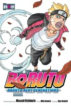 Boruto: Naruto Next Generations, Vol. 12, 12, Paperback/Masashi Kishimoto