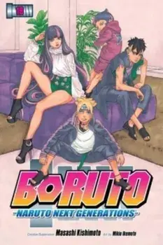 Boruto: Naruto Next Generations, Vol. 19, Paperback/Masashi Kishimoto