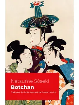 Botchan/Natsume Soseki